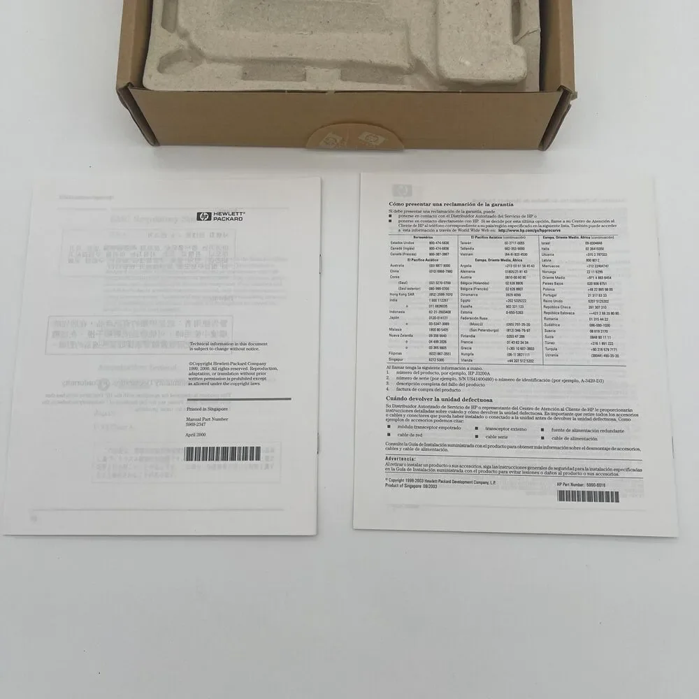 HP J4112A Pro-Curve Switch J4112-60001 100 Base FX Module NEW SEALED